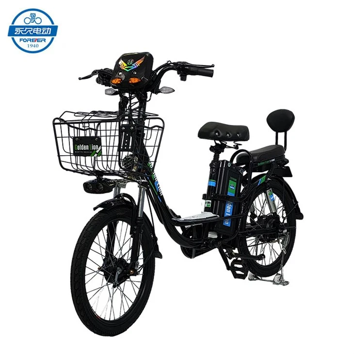 Electric Bicycle With Big Footrest